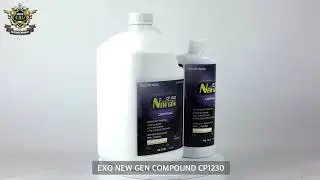 EXQ뉴젠컴파운드 CP1230