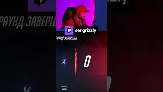 [Drops] С наступающим!🎄 !tg !discord 🎄 | sergrizzly с помощью #Twitch