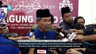 Nadia Kesuma confirmed to have exited Jeddah Airport &ndash; Mohamad