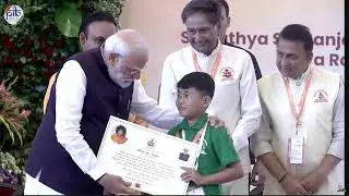PM Narendra Modi&rsquo;s special interaction with children successfully operated for heart diseases