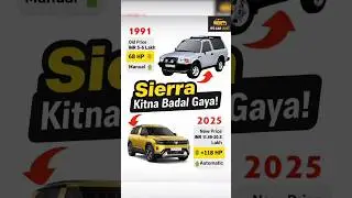 Purani Tata Sierra 🚙 | 1991 Me SUV Ka Asli Swag