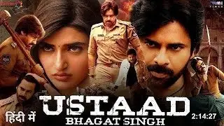 Ustad Bhagat Singh Movie Review Hindi | Pawan Kalyan Powerful Action Film | South Movie 2026