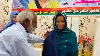 Senior PPP Leader & Former Chief Minister of Sindh Syed Qaim Ali Shah Jillani and MNA Dr Nafisa Shah