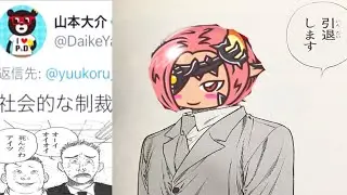 ゆうこる、YouTubeやめるってよ【パズドラ】