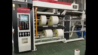 SLC 1600 Shaftless Slitter Rewinder Machine with motor control unwinder for 160gsm adhesive sticker