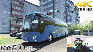 TURKEY POV BUS DRIVIMG MERCEDES-BENZ | ETS2 1.40 | 4K