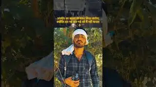 APMAAN KA BADLA #shorts #viralreels #trendingshorts