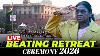 Beating retreat ceremony 2026 की Vijay chowk से सीधी तस्वीरें, R-Day celebration | India |BSF | Navy