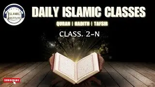 Online Madrassah for Kids &ndash; Enrol for September 2025| Online Islamic Institute 