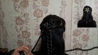 ✨ Crown & Side Braided Hairstyle | Elegant & Cute Look