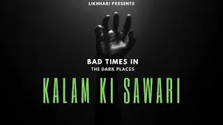 KALAM KI SAWARI - LIKHHARI ( DISS TO RAGA & DG IMMORTAL) | PROD BY DB | EXPLICIT
