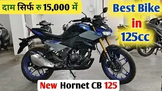 All New Model 2025 Honda CB 125 Hornet Full Review | ₹3,999/-Dp | CB 125 Hornet Down Payment Emi Roi