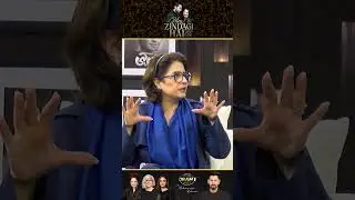 Yah Kahani Kaisay Hai? Dilchasp Ya Be-Maza? | Meri Zindagi Hai Tu | Drama Review | Kya Drama Hai