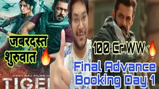 Tiger 3 Final Advance Booking Report Day 1 |  Tiger 3 Day 1 Collection | Tiger 3 Day 1 Prediction |