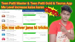 Taurus App Unlimited Refer Trick🤑 Taurus App Payment proof // Taurus App Withdrawal Problem