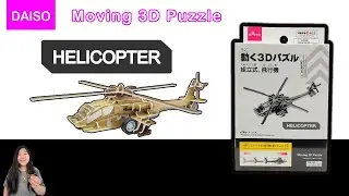 Daiso Moving 3D Puzzle | Helicopter