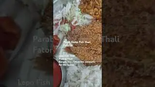 Goa - Parab Home Fish Thali#yt#review#reviews#prawns#lepofish#food#fishthali#southgoatourismplaces