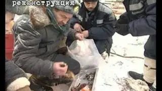 Последний полет Гагарина. Ч. 4-я