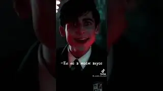 🍩ТИК ТОК 🍩☕ТИК ТОК ПЕРЕПИСКИ АКАДЕМИЯ АМБРЕЛЛА ПЯТЫЙ И Т/И 🍩