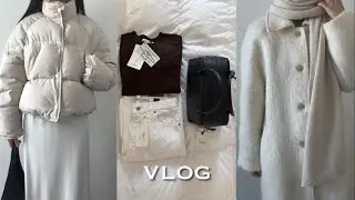 [직장인VLOG] 영하10도 출근길 | 낫띵리튼 가방 | 얼바닉30 • 리본빛 • 파사드패턴 • 르917 • 아르토 