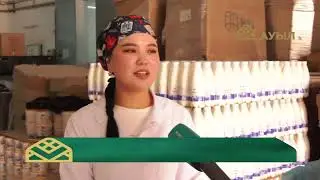 Бейнеу ауданының аграрлық әлеуеті – «Аграрлы Қазақстан» жобасында