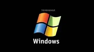 Заставка подразделения для создания программ (Windows, 2001-2006)