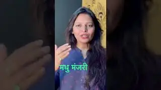Best Mayor candidate Patna 🙏
