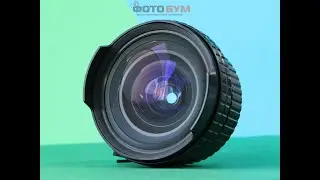 Объектив Mir-20m 3,5/20 (М42) БУ