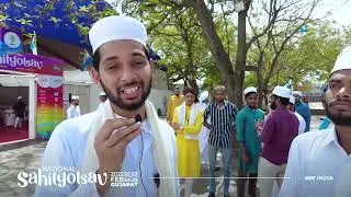 Sahithyotsav Celebrating Diversity | Khalid Saifullah | National Executive | SSF India