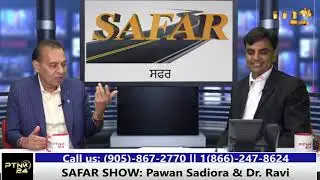 SAFAR SHOW: Pawan Sadiora & Dr.Ravi || August 04, 2020 ; PART-1