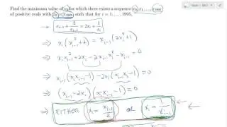 1995 IMO Problem #4