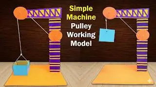 simple machine pulley working model | science project | howtofunda | newtons 2nd law | physics