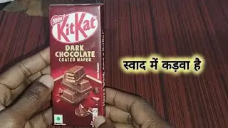 KitKat Chocolate Coated Wafer