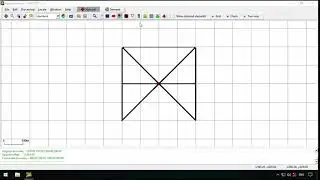 How to use NetEdit for NetSim SUMO interfaced VANETs