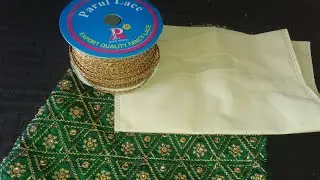 waste cloth and carry bag reuse idea //old lace reuse idea
