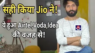 Reason | Jio No free Calls | Jio is Right | It's Due to Airtel,Idea & Vodafone | IUC EXplained
