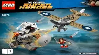 Лего Супер Герои 2017 Битва Чудо-женщины LEGO Super Heroes WONDER WOMAN WARRIOR BATTLE 76075 #1