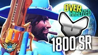 Overwatch Coaching McCree - SPACE COWBOY! - 1800 SR Silver - [OverAnalyzed]