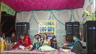 Mo kaLa chandare full Bhajan song Singer Sneha