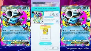 Мега Бластойз EX | Экспертный одиночный бой (Багровое пламя) Pok&eacute;mon TCG Pocket