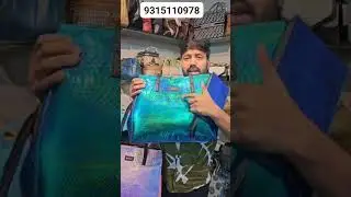 Aptics7 Holographic Tote Shoulder Bags #shoulderbags