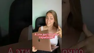 Создание сайта на Tilda для бизнеса и экспертов 😜😊 #сайт #дизайн #тильда