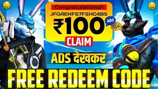 बस ADS देखकर FREE REDEEM CODE | NEW FREE GOOGLE PLAY REDEEM CODE APP🤩