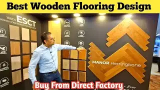 Wooden Flooring Biggest Manufacturer #Lamiwood