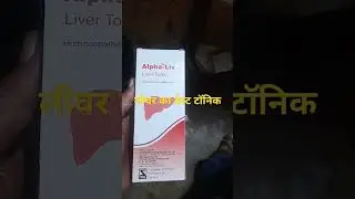 #Alpha-Liv for Liver Tonic#homeopathy medicines @h.spachori81