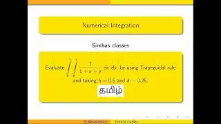 #MA3251, #MA8452 - Trapezoidal Rule -Double Integration Problem 3