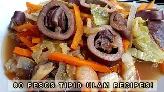 80 Pesos‼️ Tipid ULam Ginisang Pusit Murang Ulam Recipes!