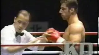Maurice Smith vs Andy Hug