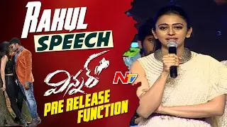 Rakul Preet Singh Speech @ Winner Movie Pre Release Function || Sai Dharam Tej