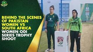 Behind the scenes of Pakistan Women vs South Africa Women ODI Series Trophy Shoot 🏆
